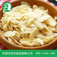 藍(lán)鉆杏仁片11.34kg、美國藍(lán)鉆杏仁片、烘焙原料藍(lán)鉆杏仁片