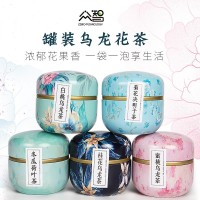 秋天的花茶小罐組合三角包花茶水果烏龍茶組合烏龍茶花果茶 花草茶