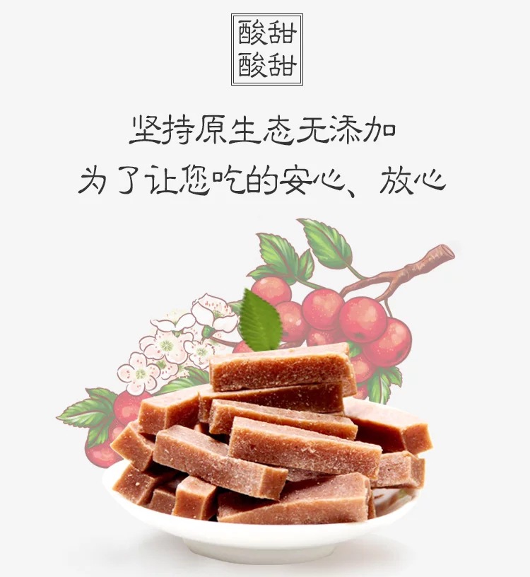 微信圖片_20191009151243