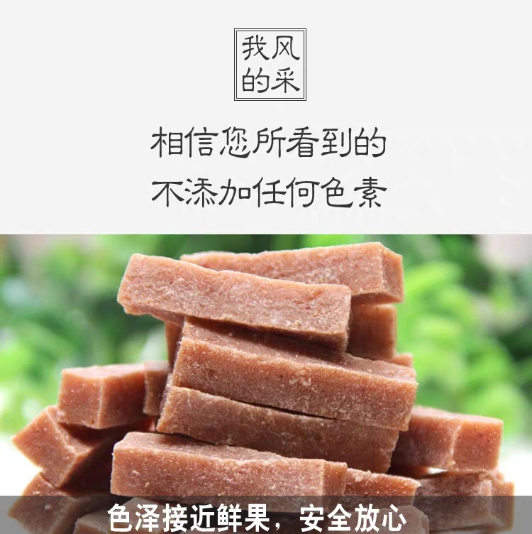 微信圖片_20191009151258