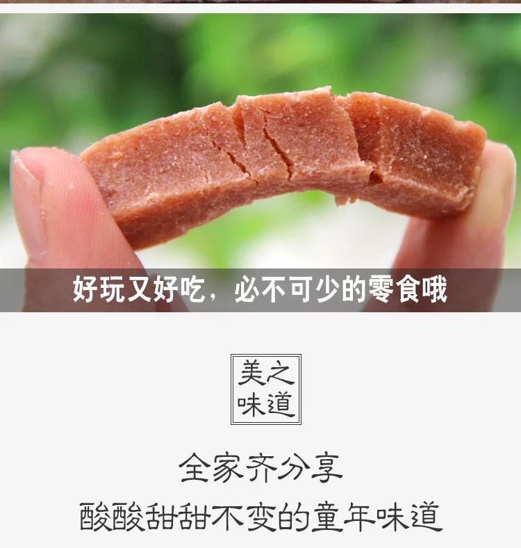 微信圖片_20191009151309