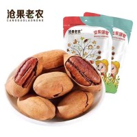 碧根果500g袋裝奶油味堅果炒貨手剝長壽果辦公室休閑零食年貨批發(fā)