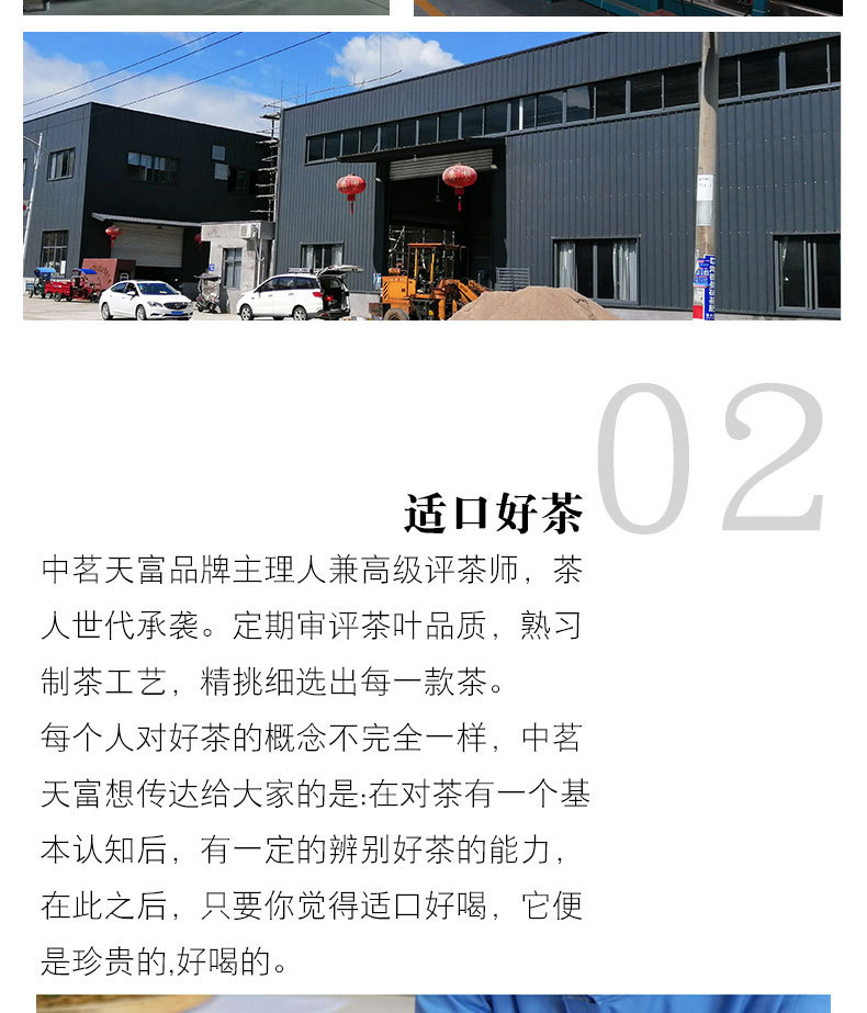 790詳情頁-恢復(fù)的_04.jpg