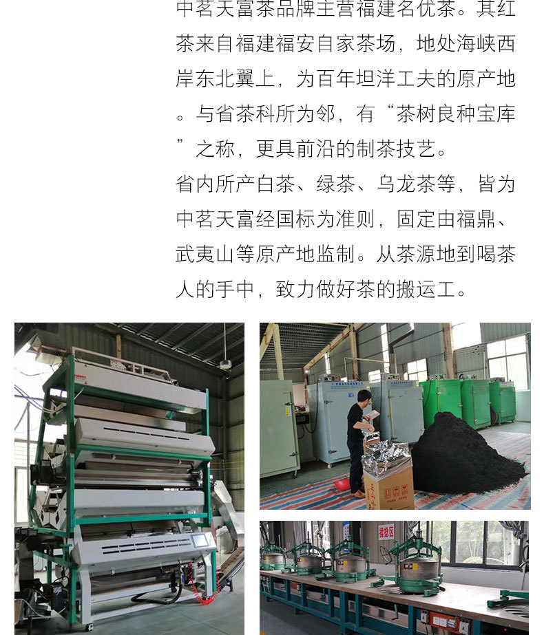 790詳情頁-恢復(fù)的_03.jpg