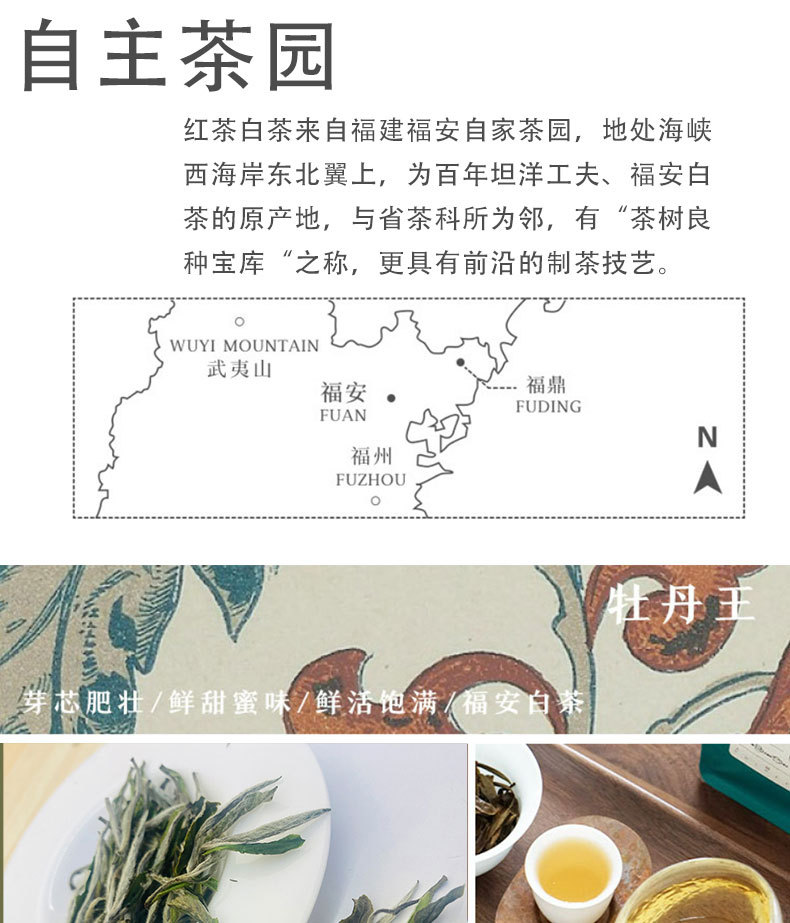 790詳情頁-恢復(fù)的_10.jpg
