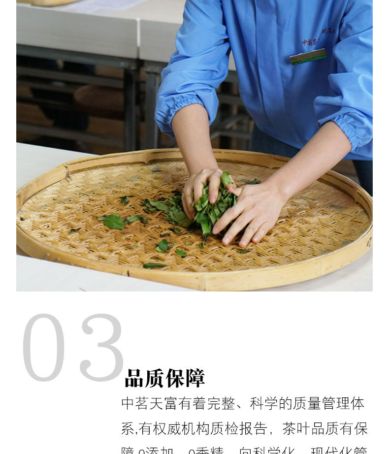 790詳情頁-恢復(fù)的_05.jpg