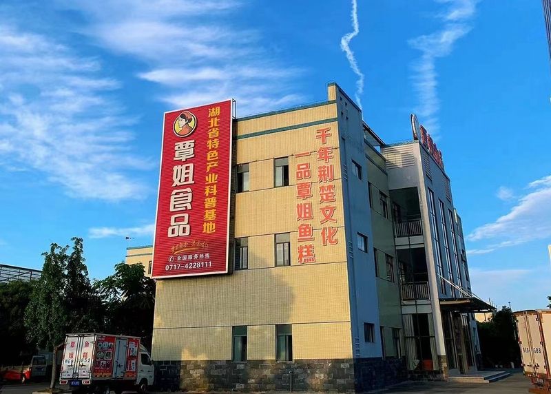 微信圖片_20221215092701.jpg.jpg