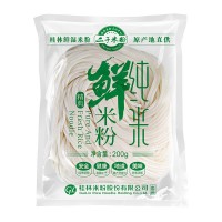 3袋免郵桂林米粉批發(fā)速泡米粉（二子米粉速泡型）