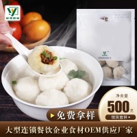 廠(chǎng)家直供蔚源鰻魚(yú)丸500g福州特產(chǎn)火鍋關(guān)東煮速凍魚(yú)丸獨(dú)立包裝