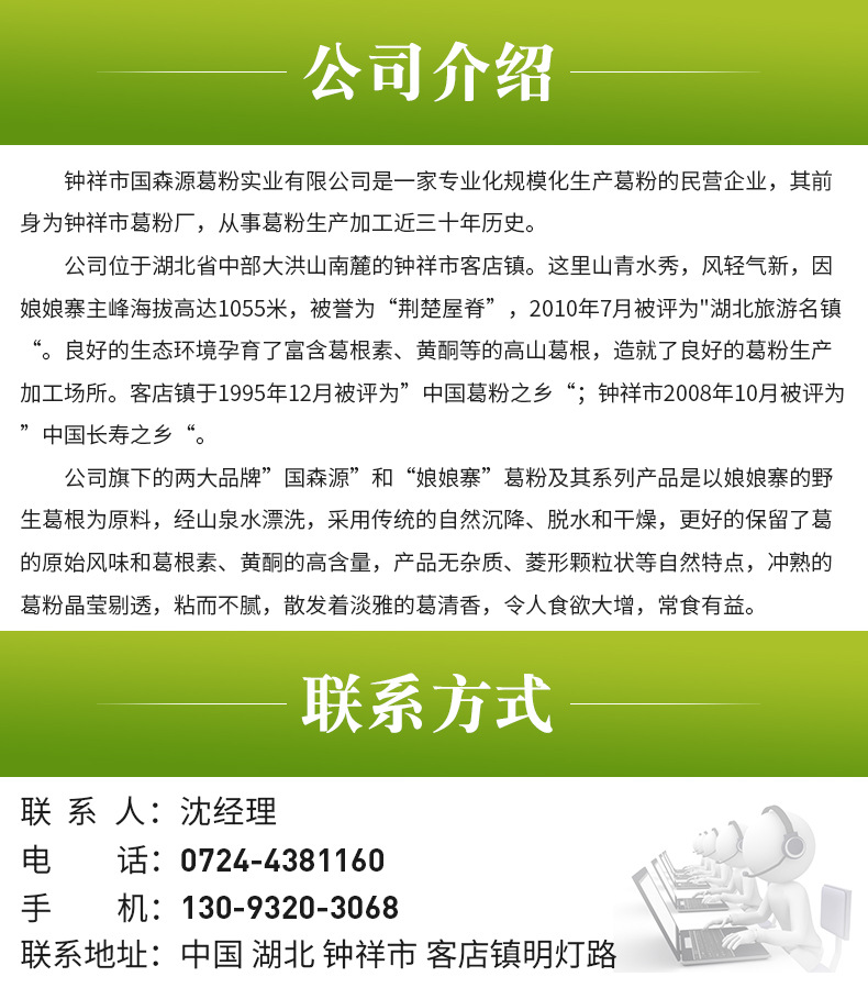 未標(biāo)題-1