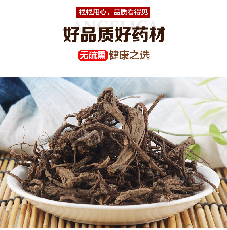 丹參_07.jpg