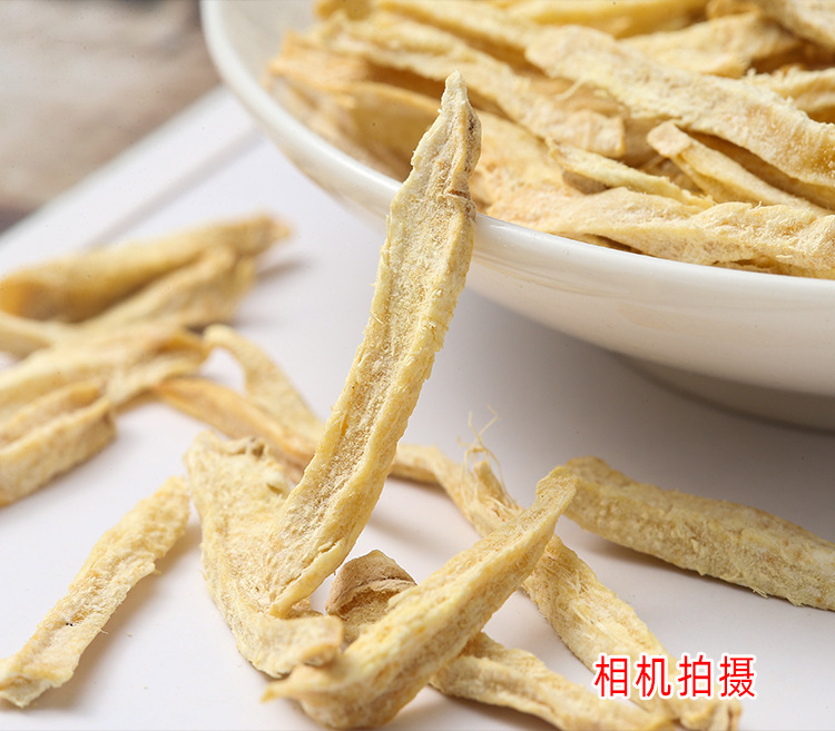 生姜絲_11.jpg