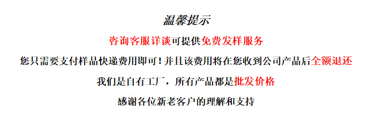 微信圖片_20211126101713