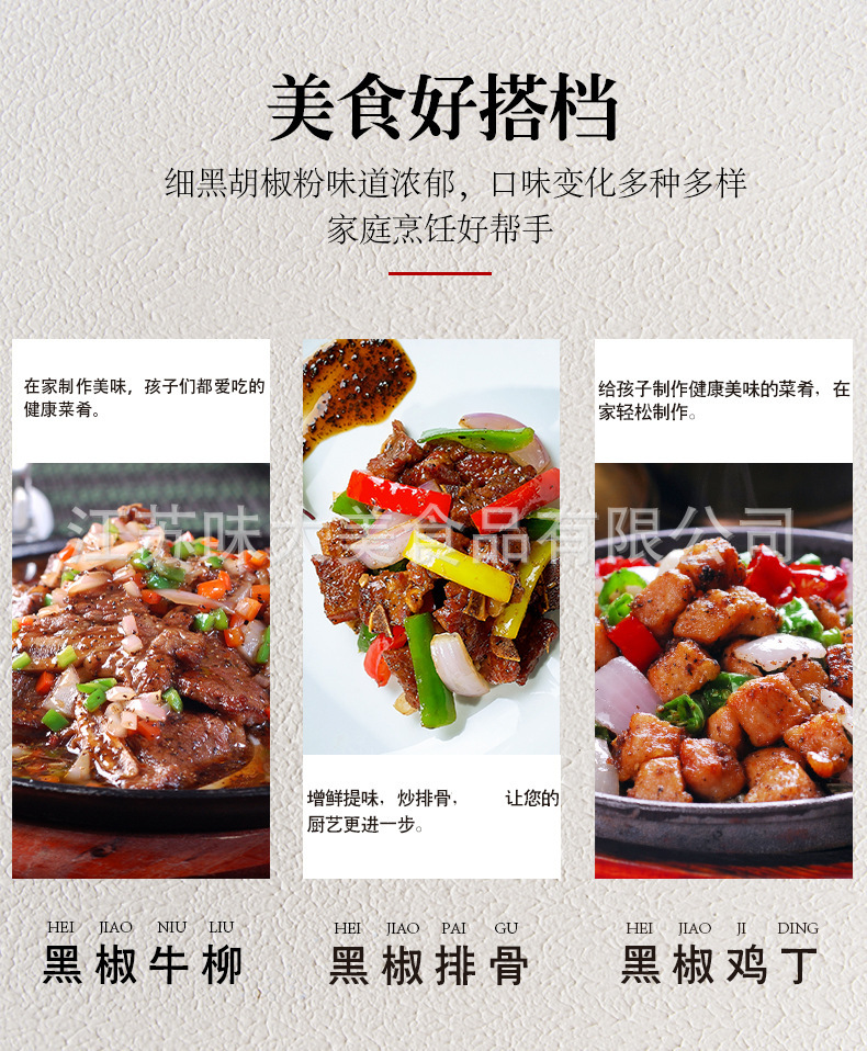 詳情 (2).jpg