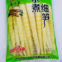 竹筍 清水筍 水煮細(xì)筍 火鍋筍 酒店餐飲特色食材 1000g