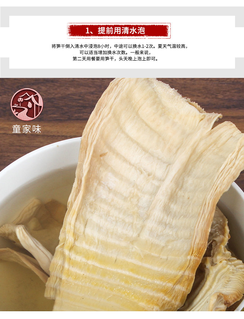 詳情_07.jpg