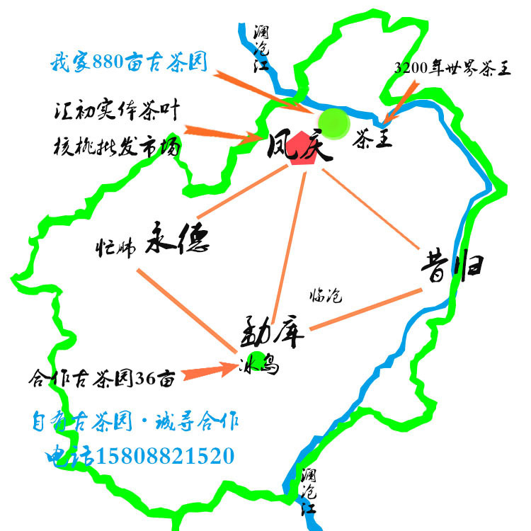 未標題-1