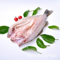 批發(fā)開背腌制調(diào)味 真空包裝海鱸魚750克半成品