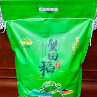 黑龍江蟹田稻大米東北富硒大米5公斤/10斤保險公司團購禮品會銷店