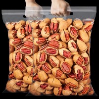 鼠大廚碧根果長壽果薄皮肉厚散裝500g大顆粒休閑零食小吃整箱批發(fā)