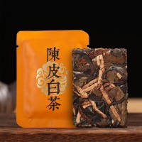 一斤批發(fā)陳皮白茶福鼎白茶福建高山老白茶貢眉?jí)勖疾枞~一片 一泡裝