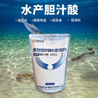 水產(chǎn)膽汁酸魚(yú)蝦蟹保護(hù)肝膽 肝胰臟白便偷死飼料添加劑膽汁酸廠家