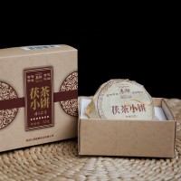 陜西官茶涇陽(yáng)茯茶金花茯茶磚茶茶餅黑茶藏茶 50g
