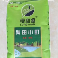 綠和源米業(yè)東北大米秋田小町5KG/10KG現(xiàn)磨現(xiàn)賣廠家直批