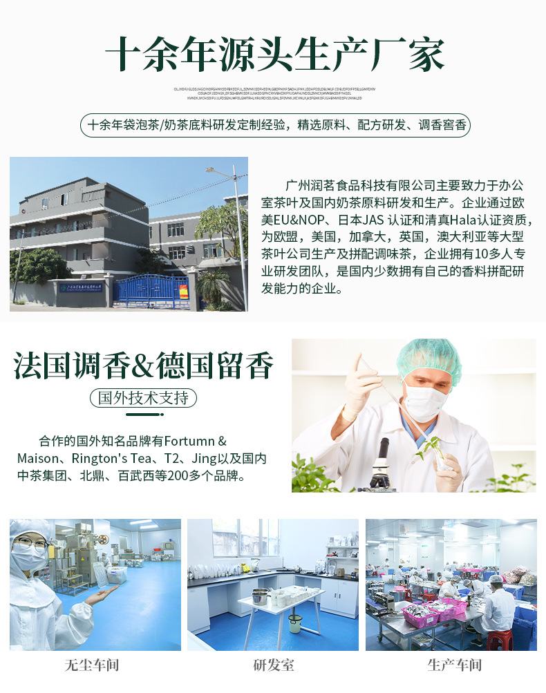 工廠改(1)