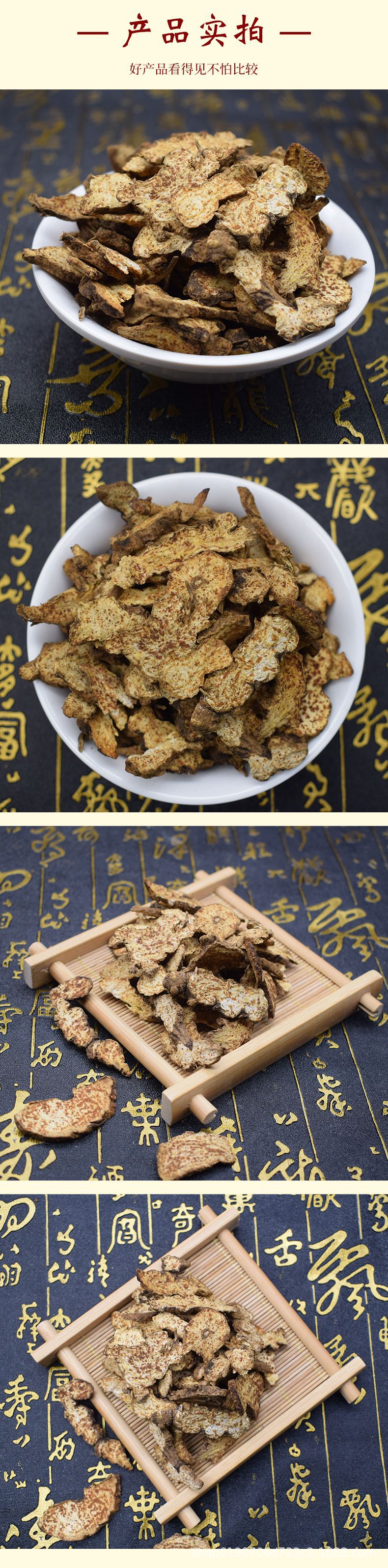 詳情頁-拷貝_04.jpg