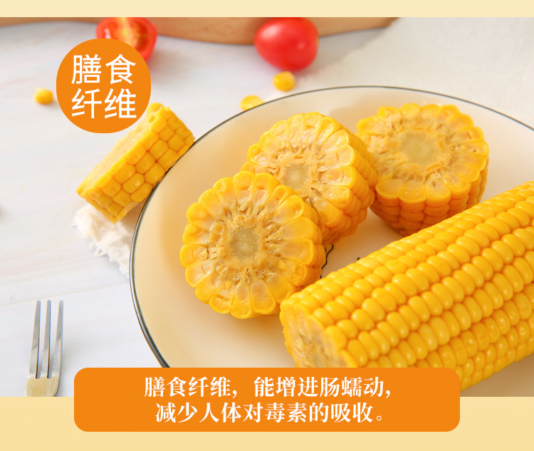 倦鳥小廚-玉米棒-詳情頁_06.jpg