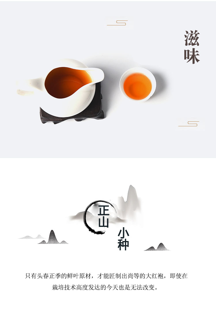 詳情頁2_06.jpg