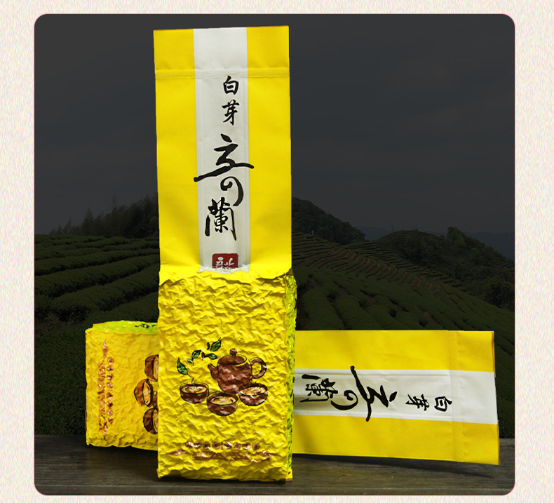 白芽奇蘭_12.jpg