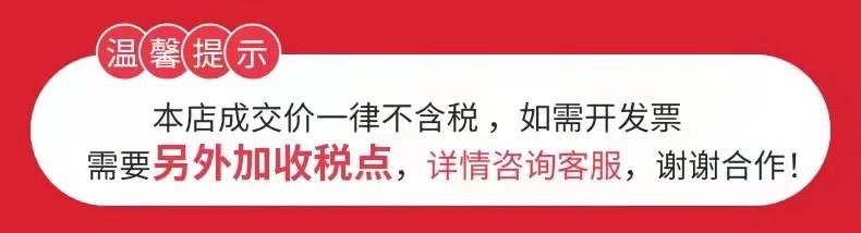 微信圖片_20210915152632