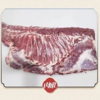 精品羊排肉，燒烤店必備 電話聯(lián)系15805136007（微信同號(hào)）