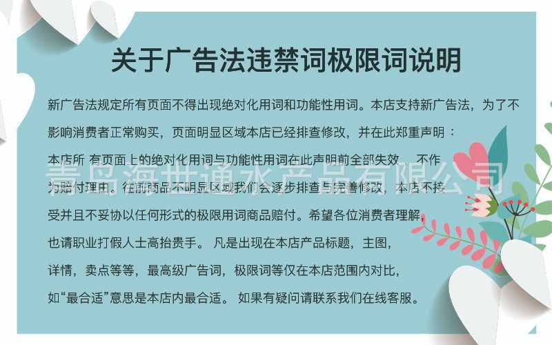 筆管魚4.jpg
