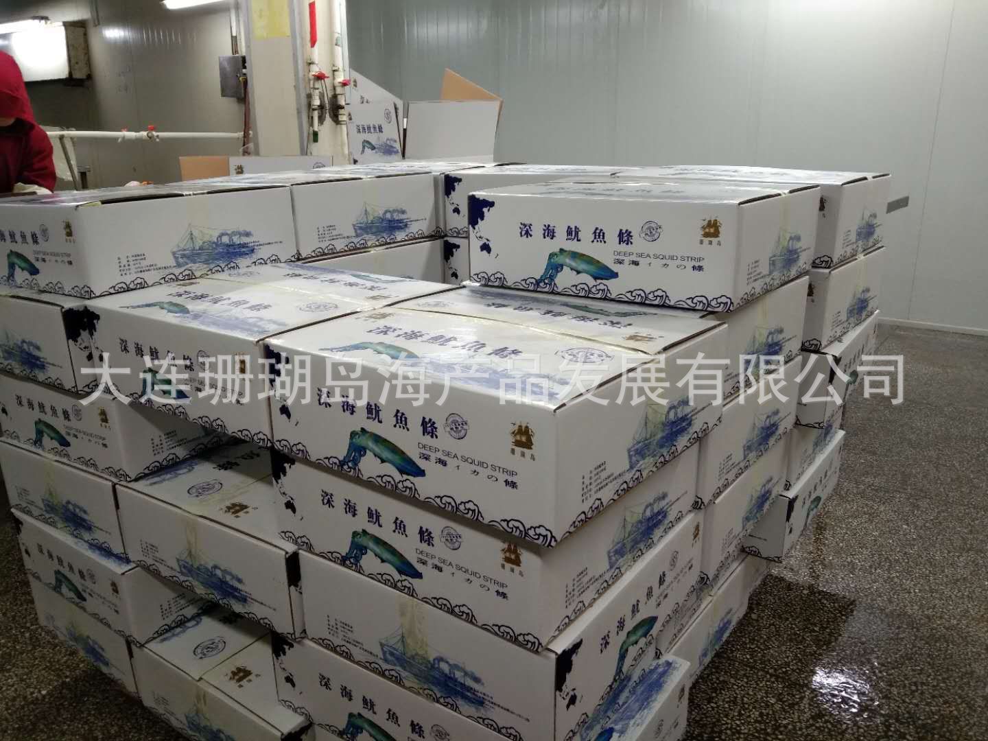 微信圖片_20200626084813