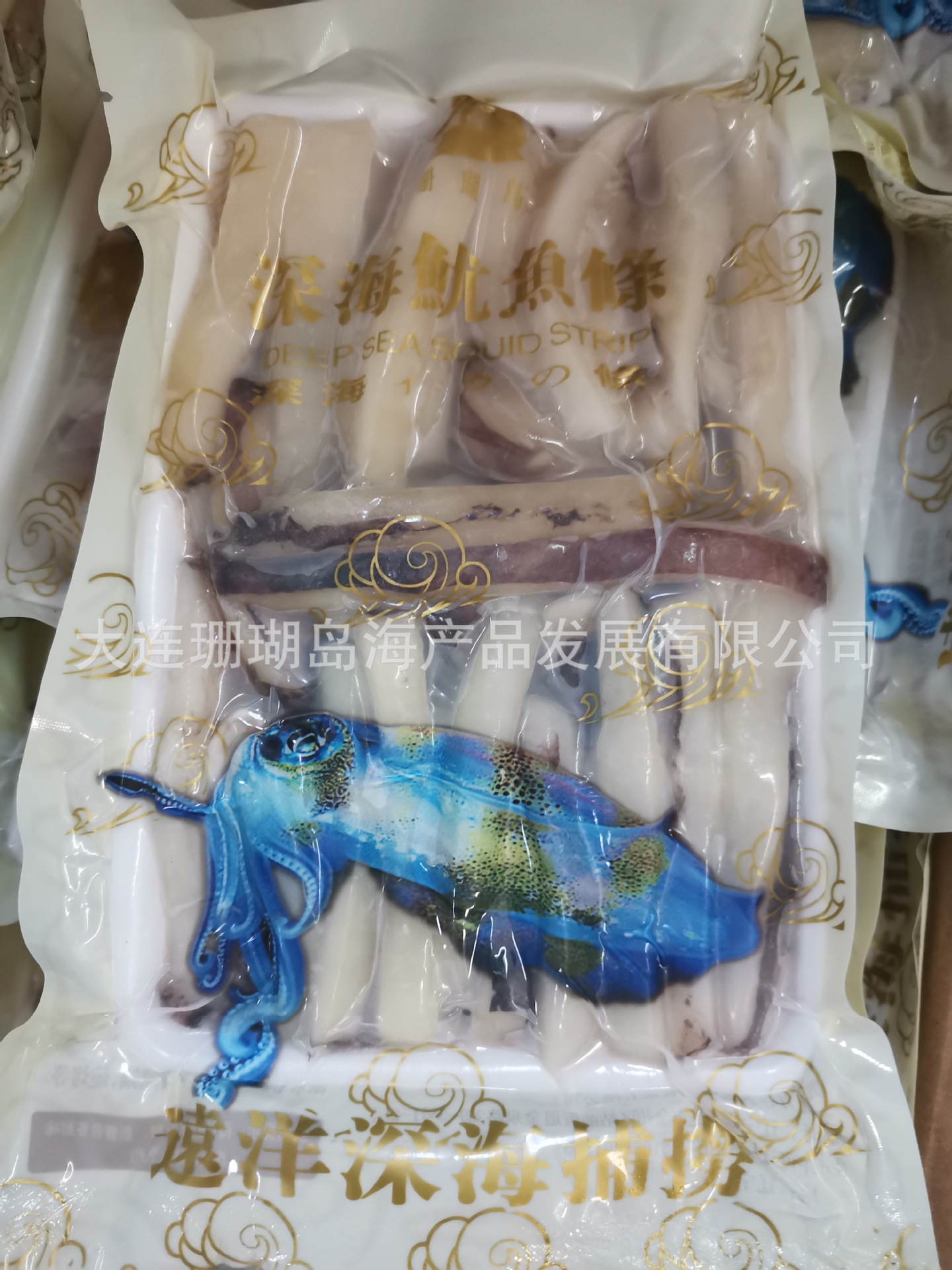 微信圖片_20200626084902