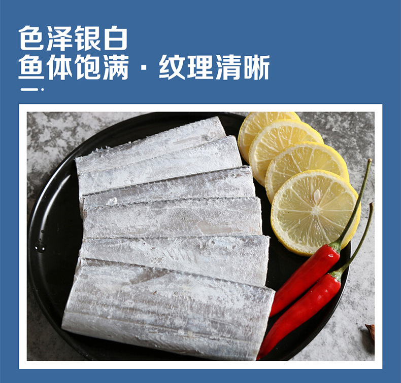 詳情圖片_8