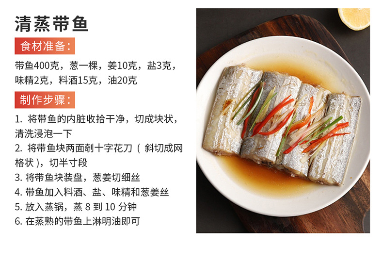 詳情圖片_12
