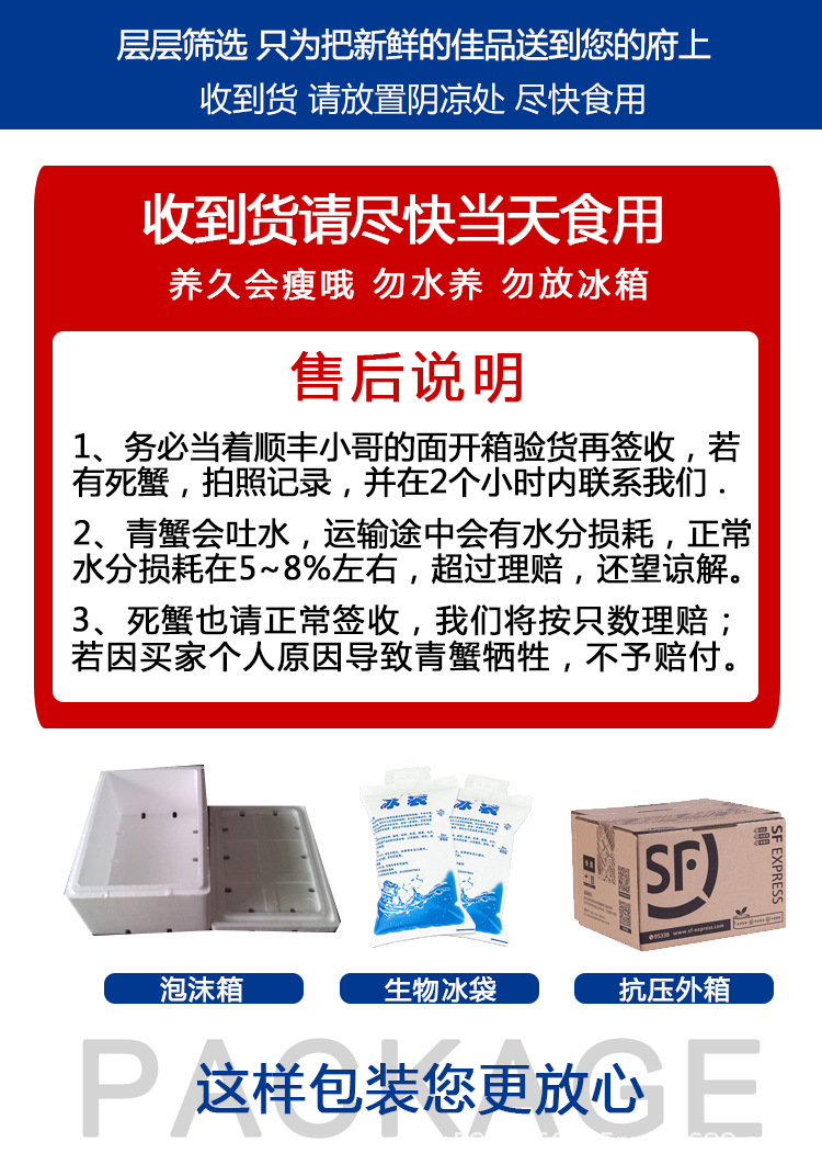 詳情圖10.jpg