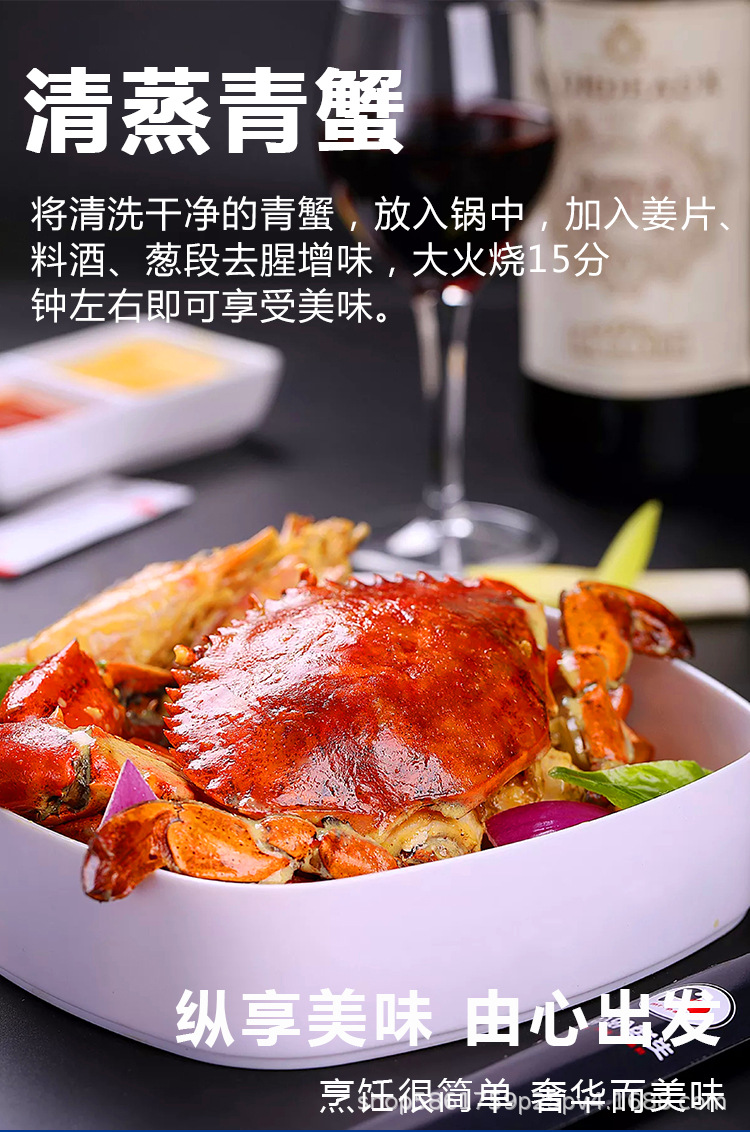 詳情圖9.jpg