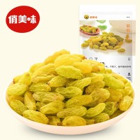 俏美味葡萄干500g散裝特產(chǎn)萄葡干即食