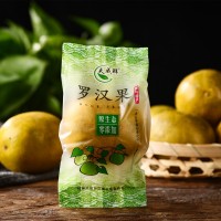 黃金羅漢果大果特果獨立包裝 桂林低溫脫水羅漢果茶 廠家批發(fā)