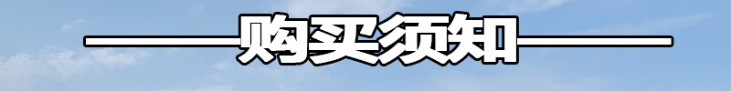 未標(biāo)題-5