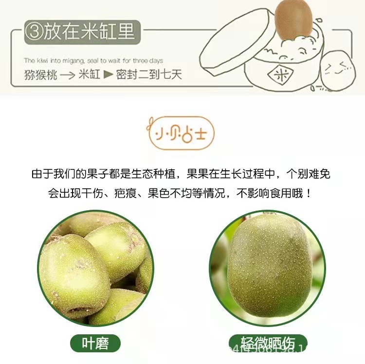 微信圖片_20210822143609.jpg