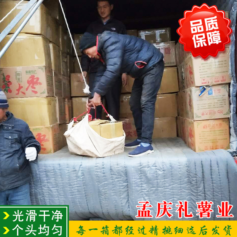 微信圖片_20180304171308.jpg