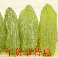 新疆葡萄干【1000克】吐魯番綠葡萄干批發(fā)無核無沙特產(chǎn)2斤1斤半斤