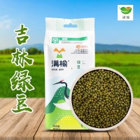 滿榆綠豆400g真空袋裝吉林東北特產(chǎn)五谷雜糧廠家批發(fā)綠豆一件代發(fā)