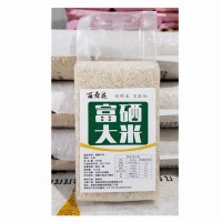 大米 400克富硒米 活動會銷 房產(chǎn)禮品 貼牌生產(chǎn) 糧油真空大米直批